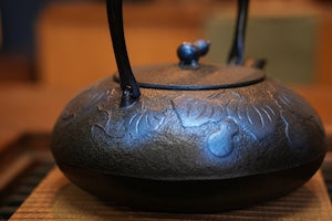 南部鉄器 鉄瓶 ひさご大 瑠璃色1.2L