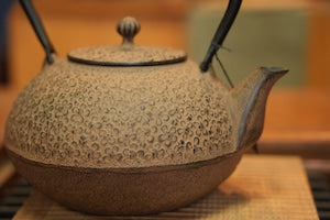 南部鉄器 鉄瓶 梅丸子 ひさご色 1.2L