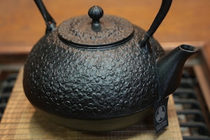 南部鉄器 鉄瓶 梅丸子 1.2L