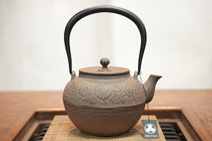 南部鉄器 鉄瓶 宝徳菊 ひさご色 0.8L