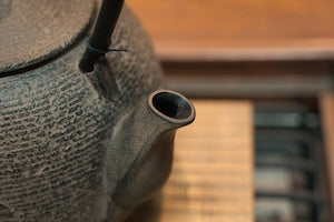 南部鉄器 鉄瓶 宝珠馬 ひさご色 1.5L