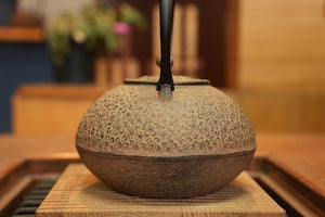 南部鉄器 鉄瓶 梅丸子 ひさご色 1.2L