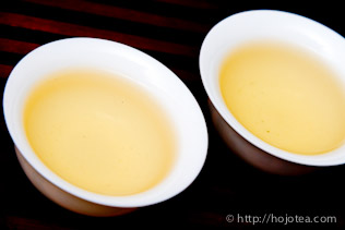 宇治焙茶 鷲峰山