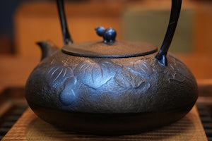 南部鉄器 鉄瓶 ひさご大 瑠璃色1.2L