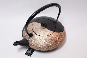 南部鉄器 鉄瓶 陰陽 黒金(クロガネ)0.75L