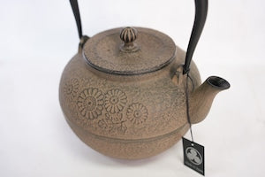 南部鉄器 鉄瓶 宝徳菊 ひさご色 0.8L