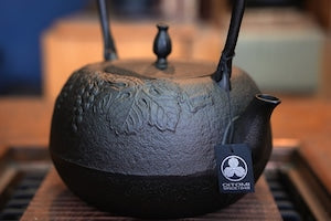 南部鉄器 鉄瓶 姥口ぶどう 1.8L