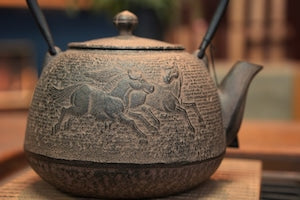 南部鉄器　鉄瓶　宝珠馬　ひさご色　1.5L